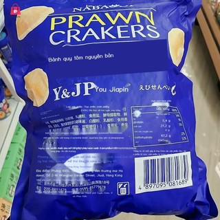 bánh phồng tôm bọc snack