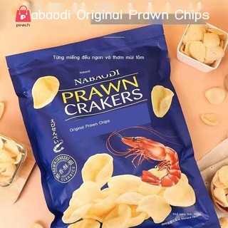 bánh phồng tôm bọc snack