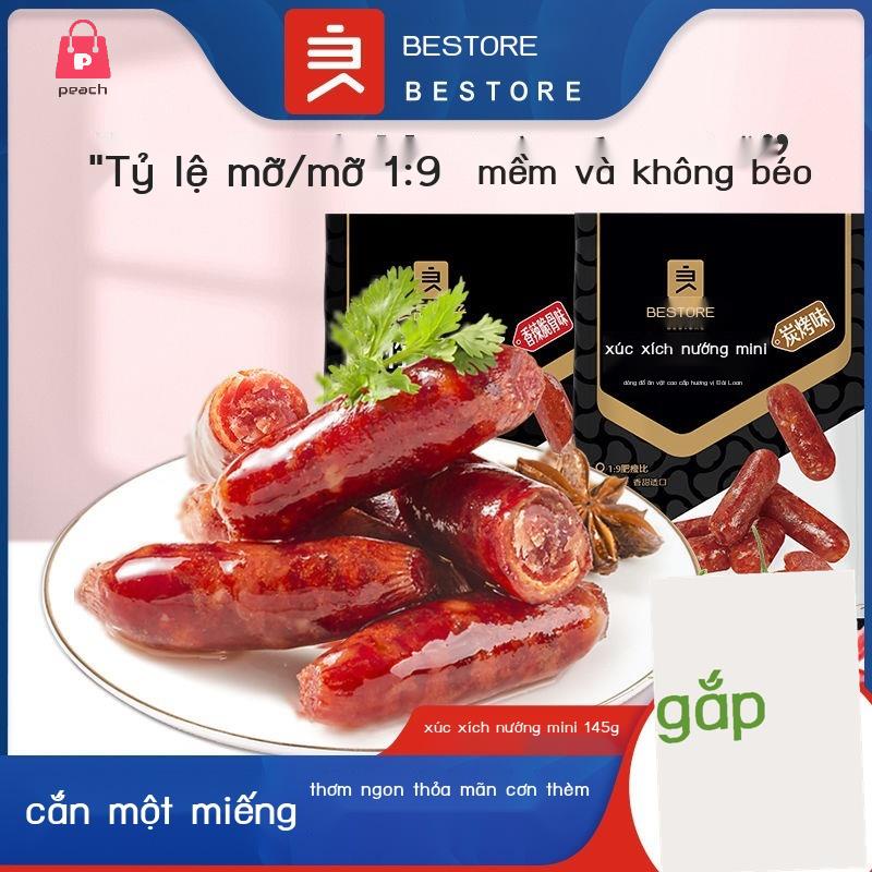 Xúc Xích Heo Cay Snacks 145g