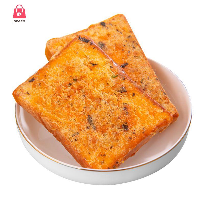 Bánh mì nướng thịt rong biển Yideli FCL Buổi sáng Đồ ăn nhẹ lành mạnh
