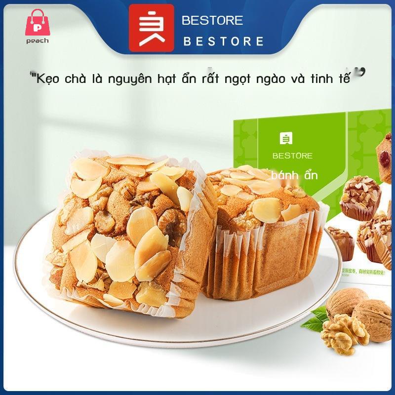 -Bánh kho báu 500g/hộp ăn dặm bổ sung sáng chè tráng miệng