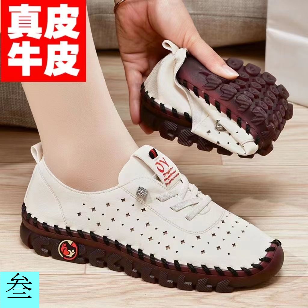 Giày Da Thật Đế Mềm Chống Trượt Thiết Kế Đục Lỗ Thời Trang Mùa Hè Cho Nữ Trung Niên