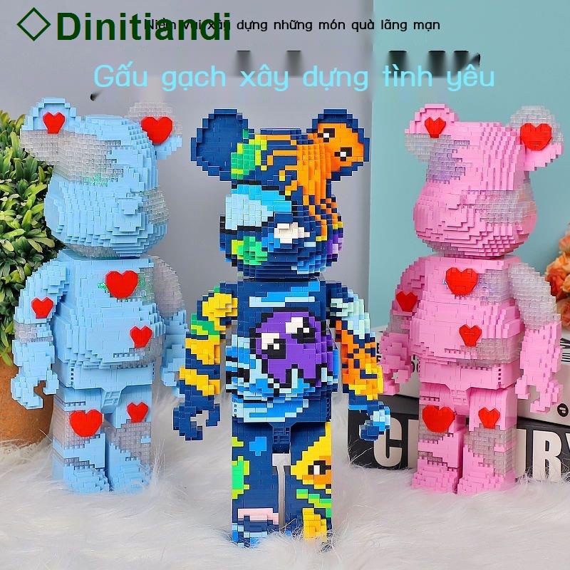 💥Sẵn sàng giao hàng🎊Tương thích LEGO sáng tạo tự làm bạo lực gấu khối đồ trang trí chắp vá đồ chơi cho bạn gái ngày lễ
