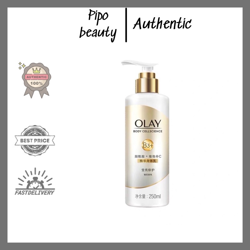 Dưỡng thể olay dòng Niacinamide