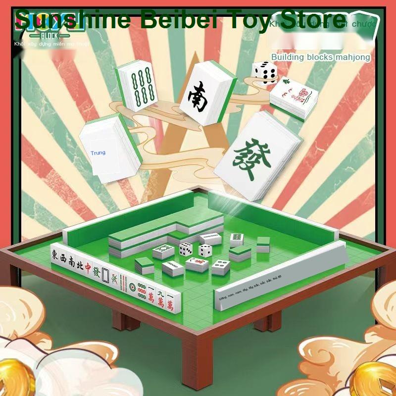 🔥 Có hàng tồn kho 🌟Tương thích LEGO Mahjong Bảng Receiving Bag Set Micro hạt mô phỏng giải trí giải trí đồ chơi
