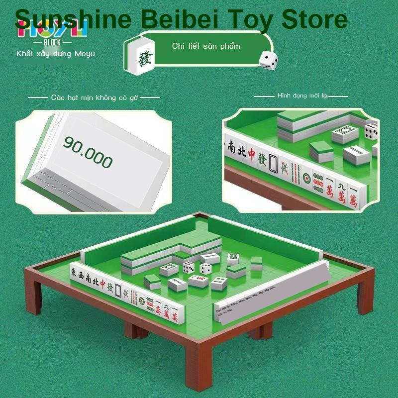 🔥 Có hàng tồn kho 🌟Tương thích LEGO Mahjong Bảng Receiving Bag Set Micro hạt mô phỏng giải trí giải trí đồ chơi