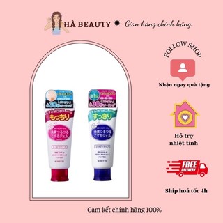 Tẩy tế bào chết face Rosete dạng gel Nhật Bản