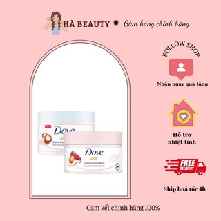 Tẩy tế bào chết Dove bản Đức 225ml hương Macca, lựu đỏ Exfoliating Body Pilish