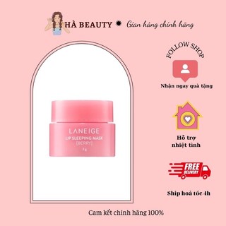 Ủ môi Laneige mini 3g dưỡng môi, giúp làm hồng môi