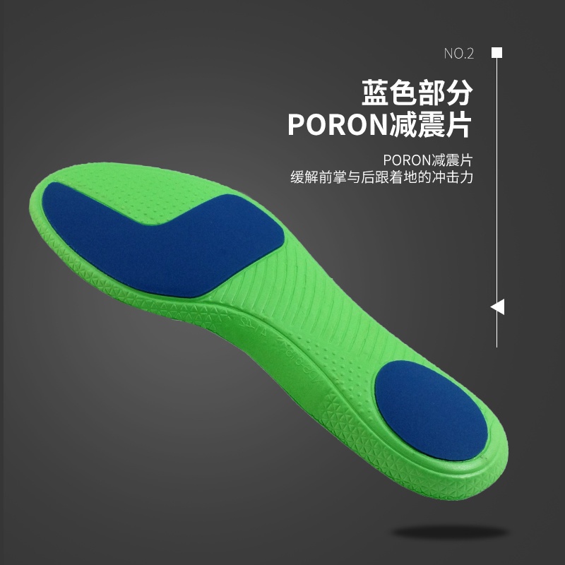 Đế Lót Giày Đá Banh Hấp Thụ Sốc Chống Trượt Thoáng Khí