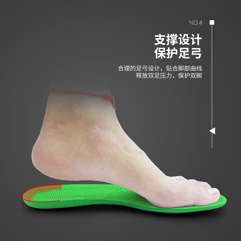 Đế Lót Giày Đá Banh Hấp Thụ Sốc Chống Trượt Thoáng Khí