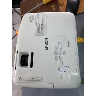 Máy chiếu Nhật Epson EB-W28