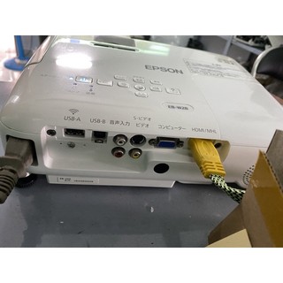 Máy chiếu Nhật Epson EB-W28