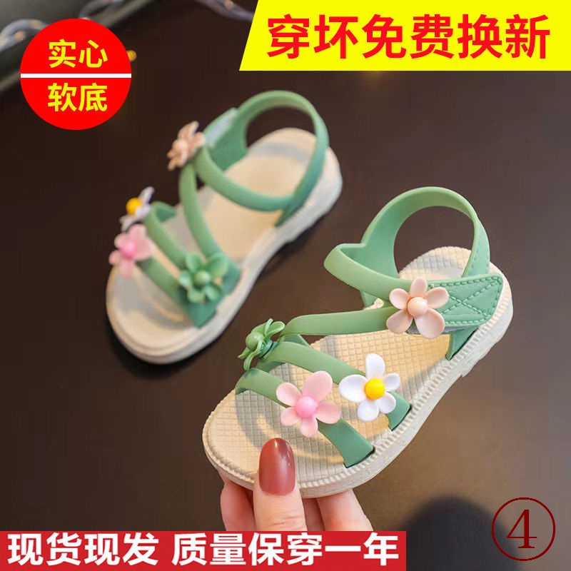 Giày Sandal Công Chúa Đế Mềm Chống Trượt Phong Cách Thời Trang Mới 2021 Cho Bé Gái Tiểu Học