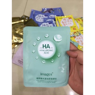 Mặt Nạ Giấy Dưỡng Da Mụn Cấp Ẩm Thải Độc Nạ HA