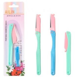 Kéo Tỉa Lông Mày Mini Model Brow Class
