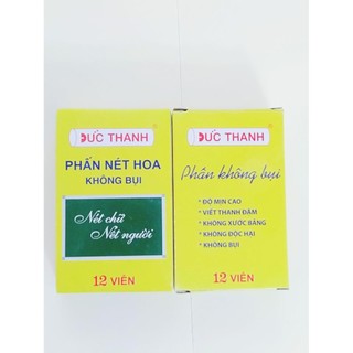 Combo 3 Hộp phấn không bụi Đức Thanh