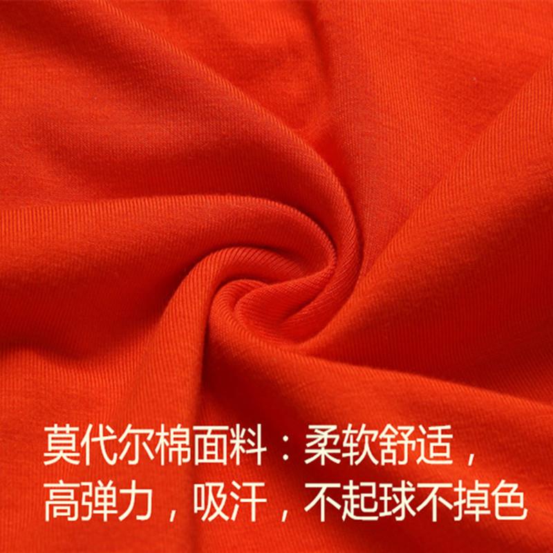Đầm Khiêu Vũ Latin Dài Tay Thời Trang Dành Cho Nữ 4.30