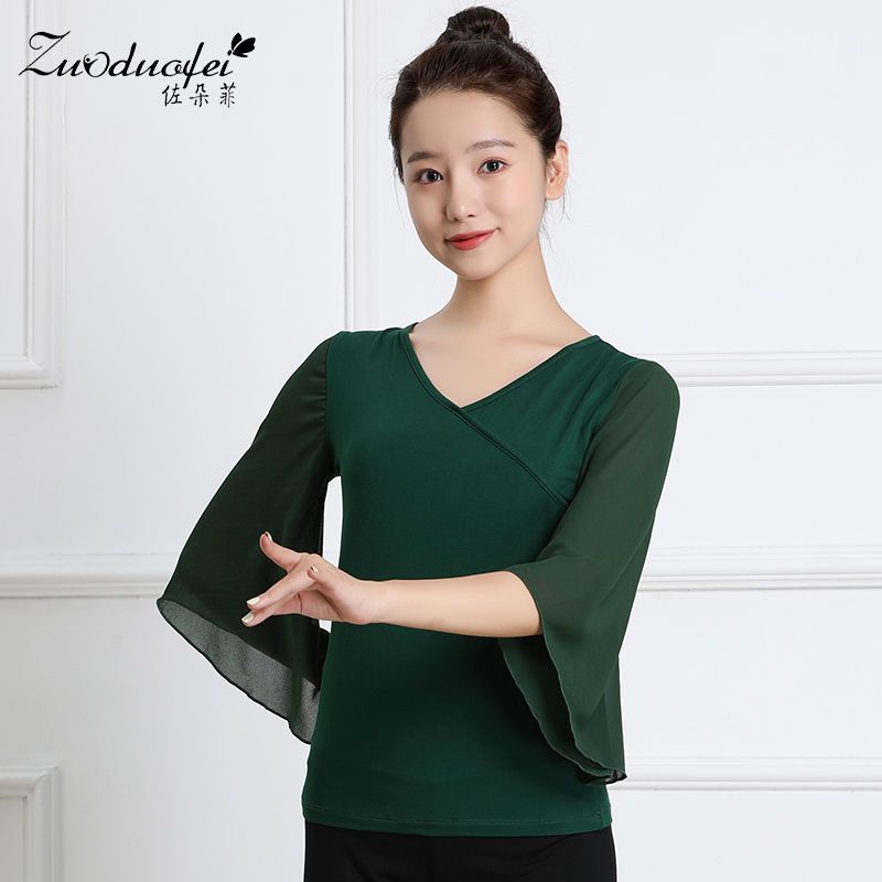 Đầm Khiêu Vũ Thời Trang Cho Phụ Nữ Trung Niên 4.30