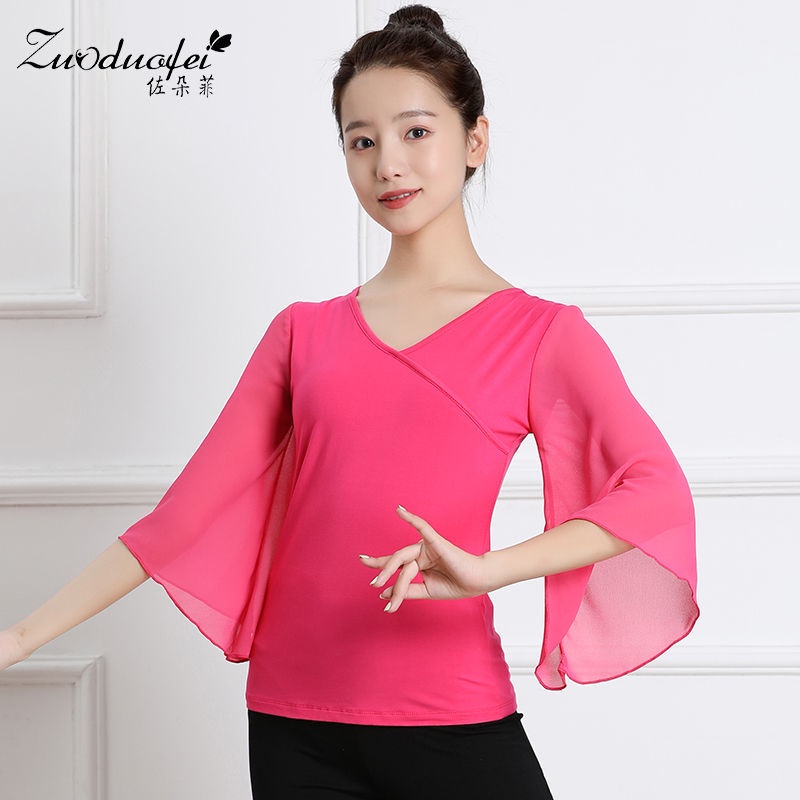 Đầm Khiêu Vũ Thời Trang Cho Phụ Nữ Trung Niên 4.30