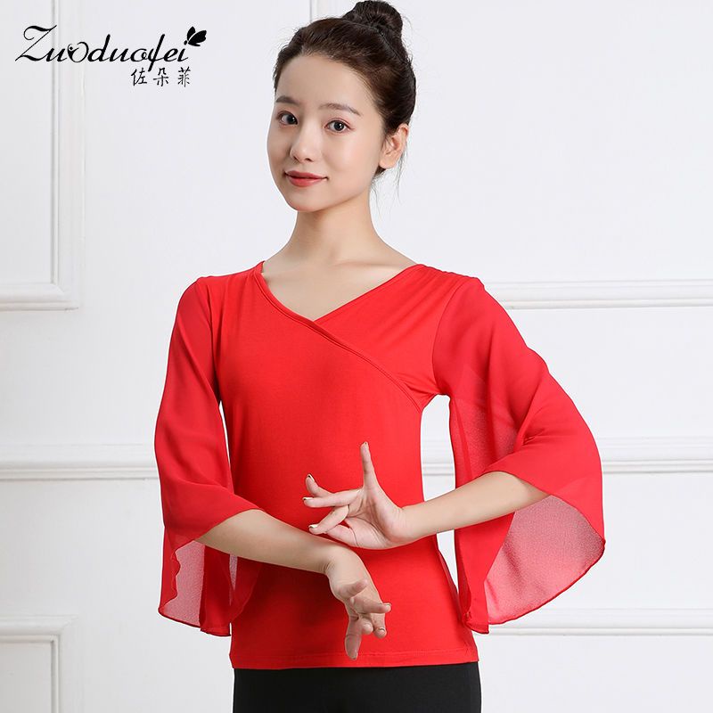 Đầm Khiêu Vũ Thời Trang Cho Phụ Nữ Trung Niên 4.30