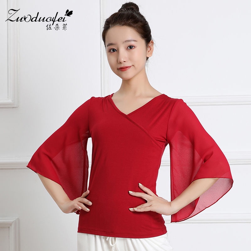 Đầm Khiêu Vũ Thời Trang Cho Phụ Nữ Trung Niên 4.30