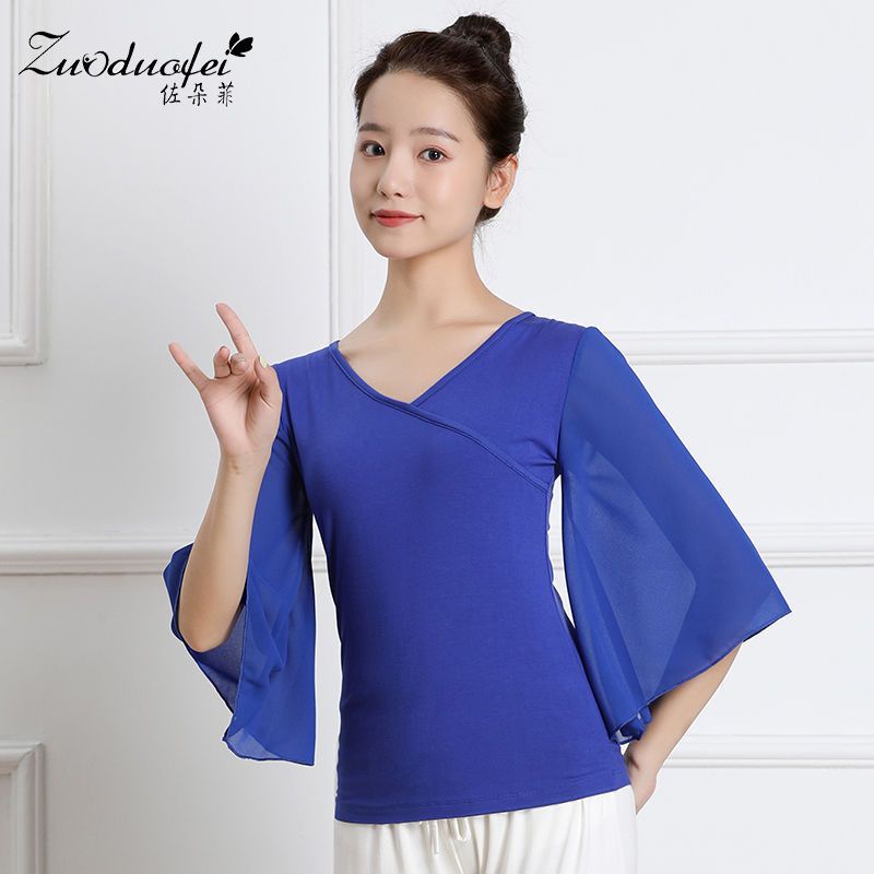 Đầm Khiêu Vũ Thời Trang Cho Phụ Nữ Trung Niên 4.30