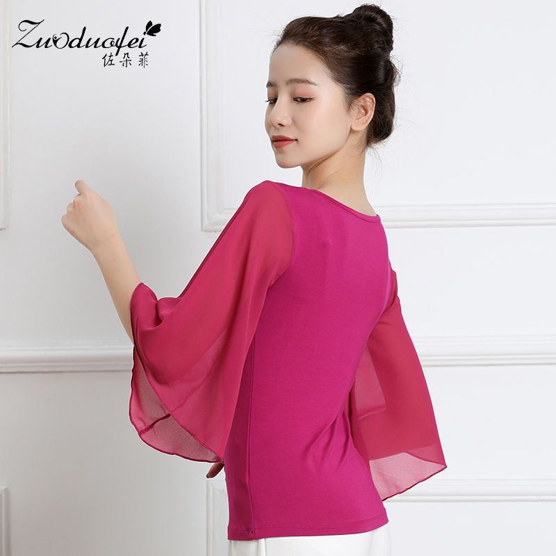 Đầm Khiêu Vũ Thời Trang Cho Phụ Nữ Trung Niên 4.30