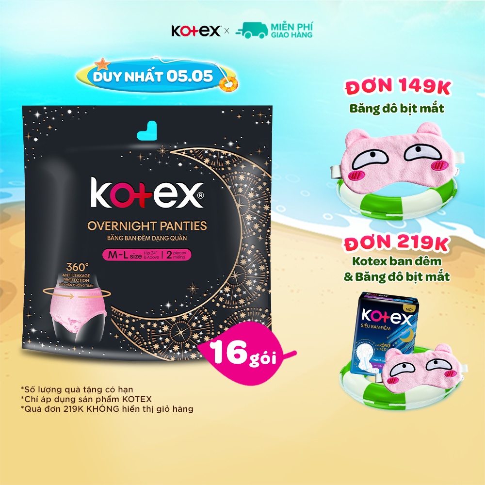 Combo 4 Kotex đêm dạng quần cõ M/L 2 quần/gói