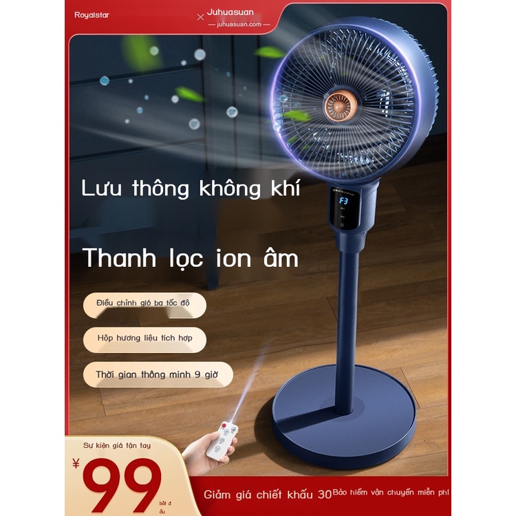 ☏Rongshida quạt tuần hoàn không khí điện nhà sàn im lặng điều khiển từ xa tuabin đứng lắc đầu ký túc xá