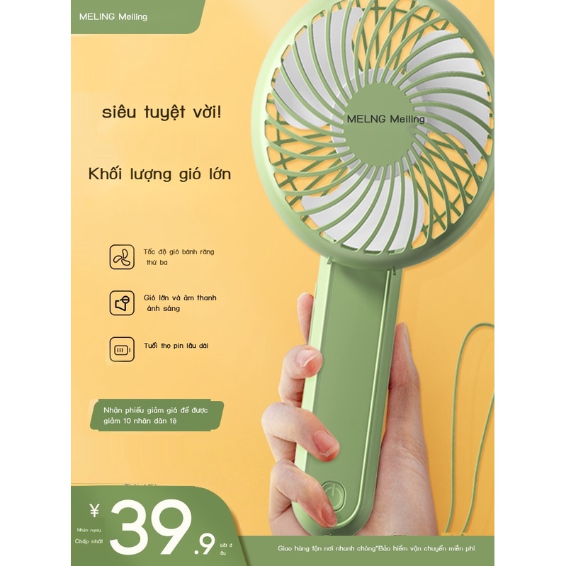 ▩◕Meiling Quạt điện USB cầm tay gấp gọn mini di động nhỏ ký túc xá sinh viên sạc ngoài trời