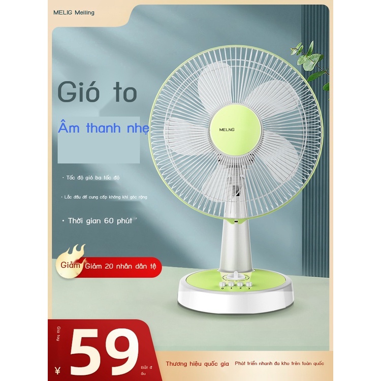 №❍◆Meiling Quạt Điện Để Bàn Nhà Ký Túc Xá Sinh Viên Nhỏ Lắc Đầu Thời Gian Mini Tắt Tiếng