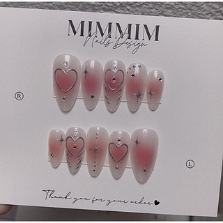 Y2k Nailbox thiết kế tráng gương ombre lòng đào