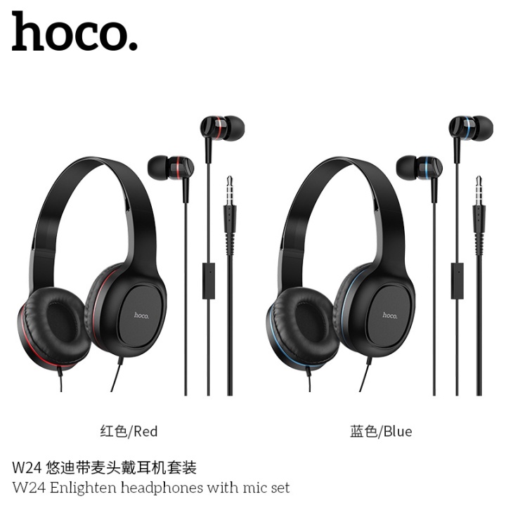 ✅ Bộ đôi tai nghe chụp tai và nhét tai có dây Hoco W24 Enlighten âm thanh cực hay Jack 3.5 - Hàng Chính Hãng ✅ Xả hàng