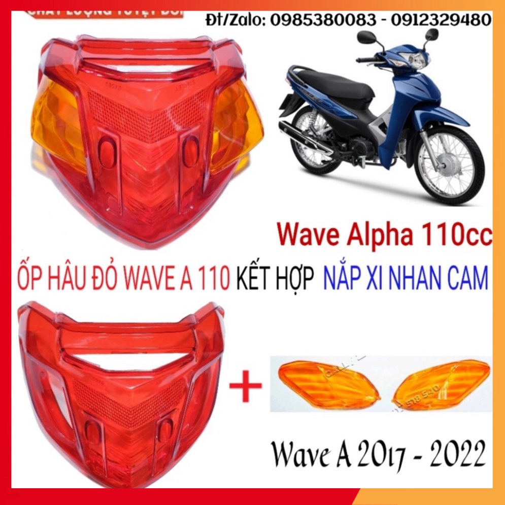 Combo Nắp Đèn Hậu  Kèm Nắp Xinhan Wave A 2017 - 2022, Wave A 2006 - 2016 , Wave S 100 , Rs 100 , Wave 50cc (Hình t