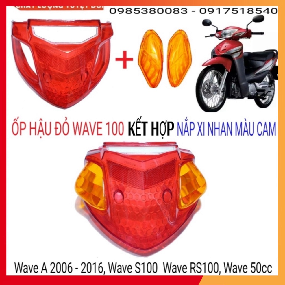 Combo Nắp Đèn Hậu  Kèm Nắp Xinhan Wave A 2017 - 2022, Wave A 2006 - 2016 , Wave S 100 , Rs 100 , Wave 50cc (Hình t