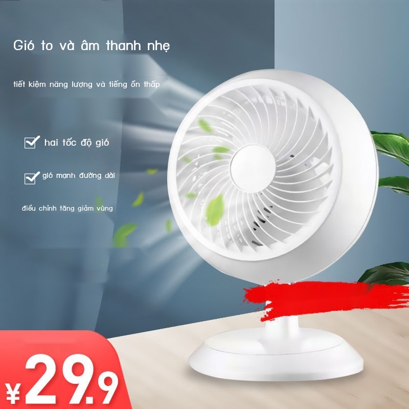 ◙☜☋Xinnuo máy tính để bàn quạt lưu thông không khí giường ký túc xá tuabin im lặng nhà đối công nghệ màu đen