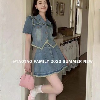 Set váy bò giấy chất nhẹ form đẹp qccc