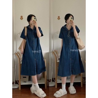 Váy sơ mi denim dáng dài Nana21 Nanastore21
