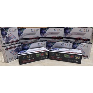 ĐÈN KẸP THÀNH BỂ XUAN MEI LONG XML