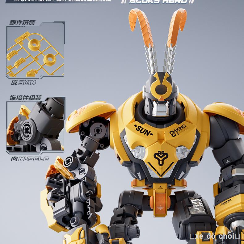 Bruco Building Blocks Hero Unlimited Sun Wukong Qitian Great Saint Giant Ape Armor Lắp ráp làm bằng tay Half-Orc