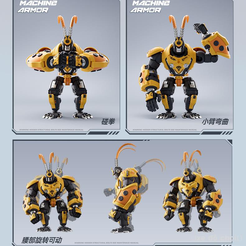 Bruco Building Blocks Hero Unlimited Sun Wukong Qitian Great Saint Giant Ape Armor Lắp ráp làm bằng tay Half-Orc