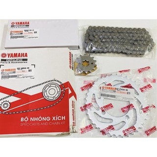 Bộ nhông sên dĩa exciter 135 5 số yamaha chính hãng