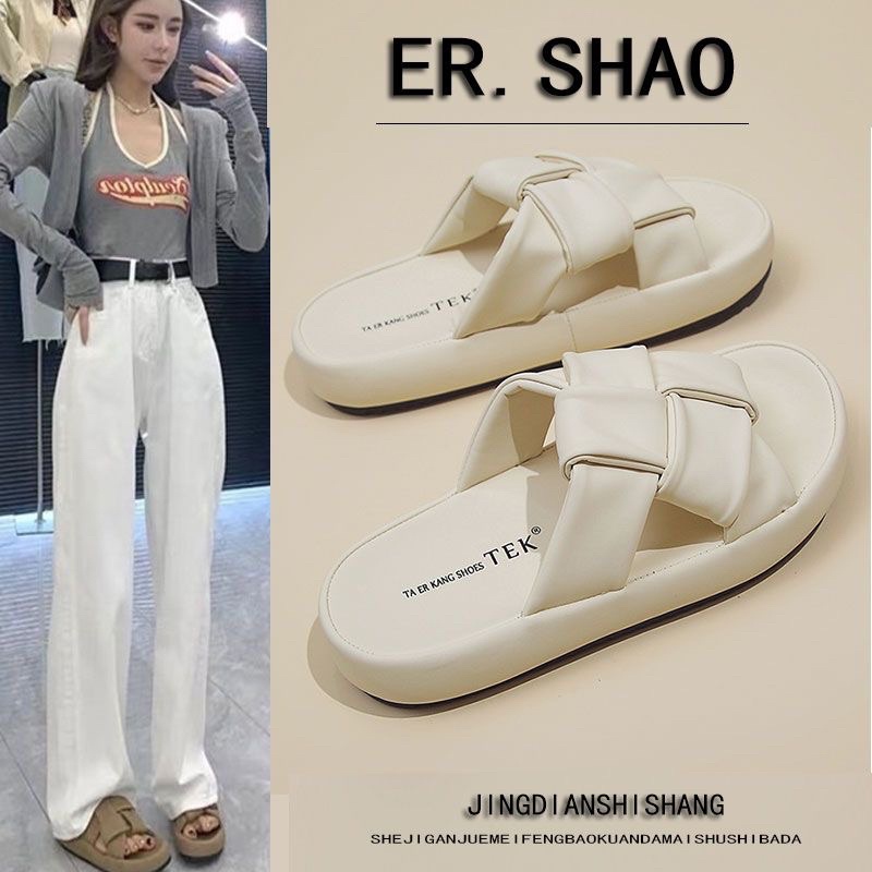 Dép Nữ Đế Chống Trơn Trượt, Dép Nữ Đế Dày Cao Cấp, Dép Đan Chữ Thập