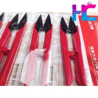 Kéo cắt chỉ bấm chỉ thừa - màu đỏ loại xịn chất liệu thép