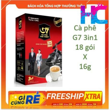 Cà Phê G7 Hộp 18 Gói X16g