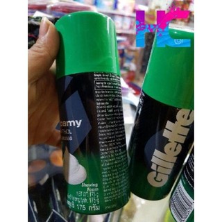 DAO CẠO RÂU 2 LƯỠI GILLETTE