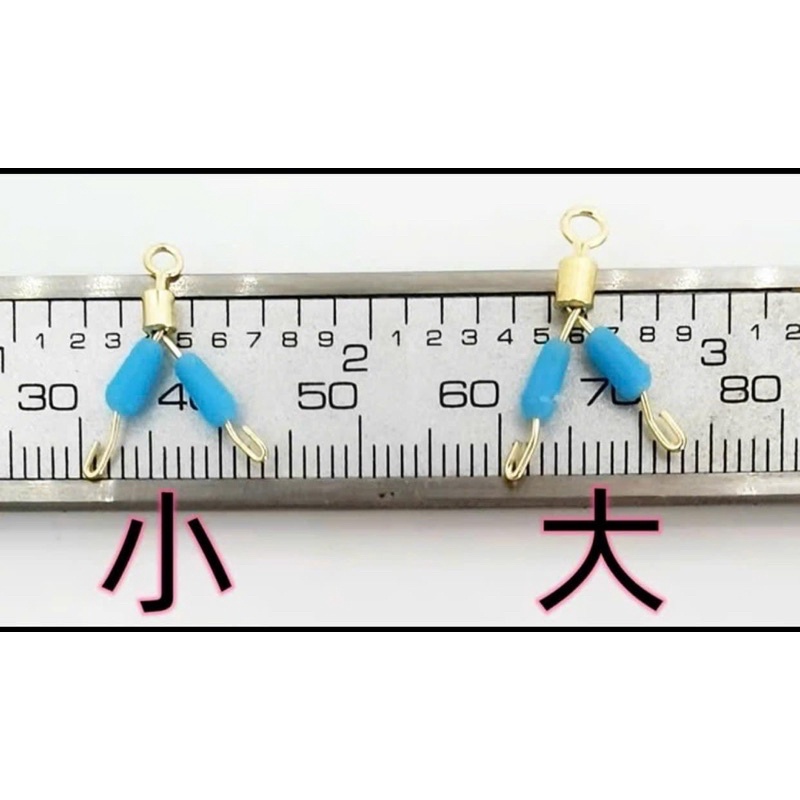 Set 10c Khóa Link câu đài, mani chống rối số 9. Chắc chắn, đẹp bền.