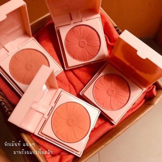 Má hồng Hoa cúc Flower kèm cọ xinh xắn như đoá hoa .hot
