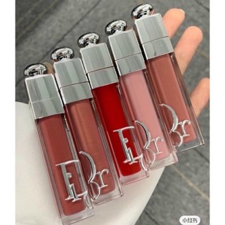 Son dưỡng môi Dior Addict Lip maximizer bản mới .hot